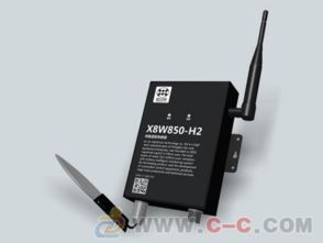 成都鑫芯物聯(lián)新型葉面水分濕度傳感器