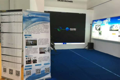 2016中國(沈陽)建博會 筑云BIM之BIMVR理念進駐東北，引領(lǐng)建筑行業(yè)數(shù)字化變革