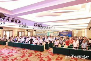 橫崗街道商會成功承辦2019企業(yè)發(fā)展交流大會暨營商環(huán)境展示活動