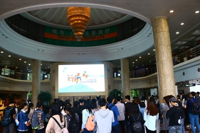 同濟大學(xué)承辦大學(xué)生環(huán)境設(shè)計作品展于規(guī)劃展示館隆重啟幕