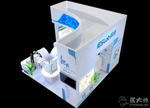 珠海展覽特裝工廠攜手展大師與三牛文化，共筑第十一屆城鎮(zhèn)稅務(wù)發(fā)展國(guó)際研討會(huì)與新技術(shù)概念博覽會(huì)精彩舞臺(tái)