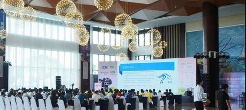 魯能山海天國際會展中心成功承辦第五屆國際奶牛營養(yǎng)論壇及相關(guān)展覽展示活動(dòng)