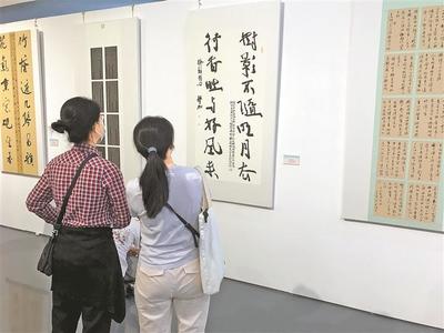 墨舞鵬城，印刻時(shí)代——深圳書法篆刻年度展隆重開幕