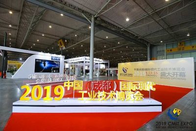 商會攜手企業(yè)閃耀2019成都工業(yè)博覽會，成功承辦系列展覽展示活動(dòng)