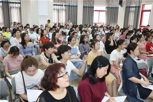 千里鶯啼綠映紅，風(fēng)華正茂展教學(xué)——大西幼教育集團(tuán)森林城分園承辦廬陽區(qū)暑期園本培訓(xùn)側(cè)記