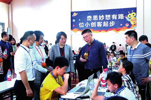 數(shù)字賦能，智慧未來——75所中小學(xué)信息技術(shù)應(yīng)用成果展覽活動(dòng)圓滿落幕